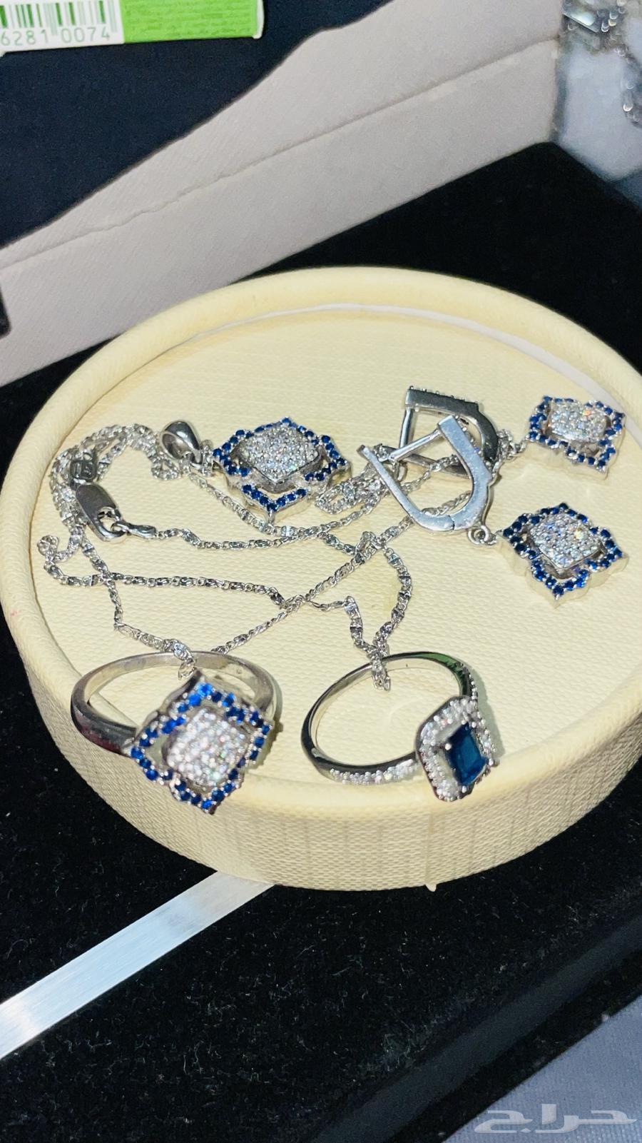 Silver Sets64554440839297114