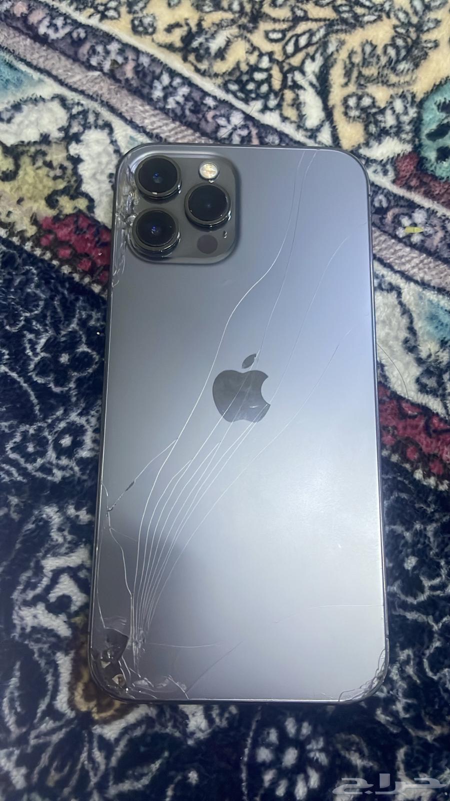 جوال ايفون 12 بروماكس64559841319425111