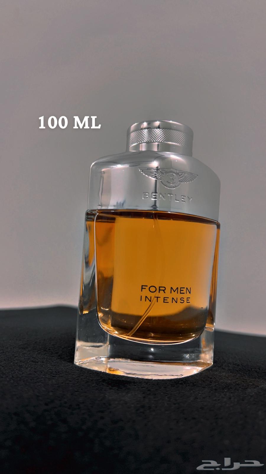 5 perfumes including Givenchy and Bentley and shopping vouchers64562361829507110