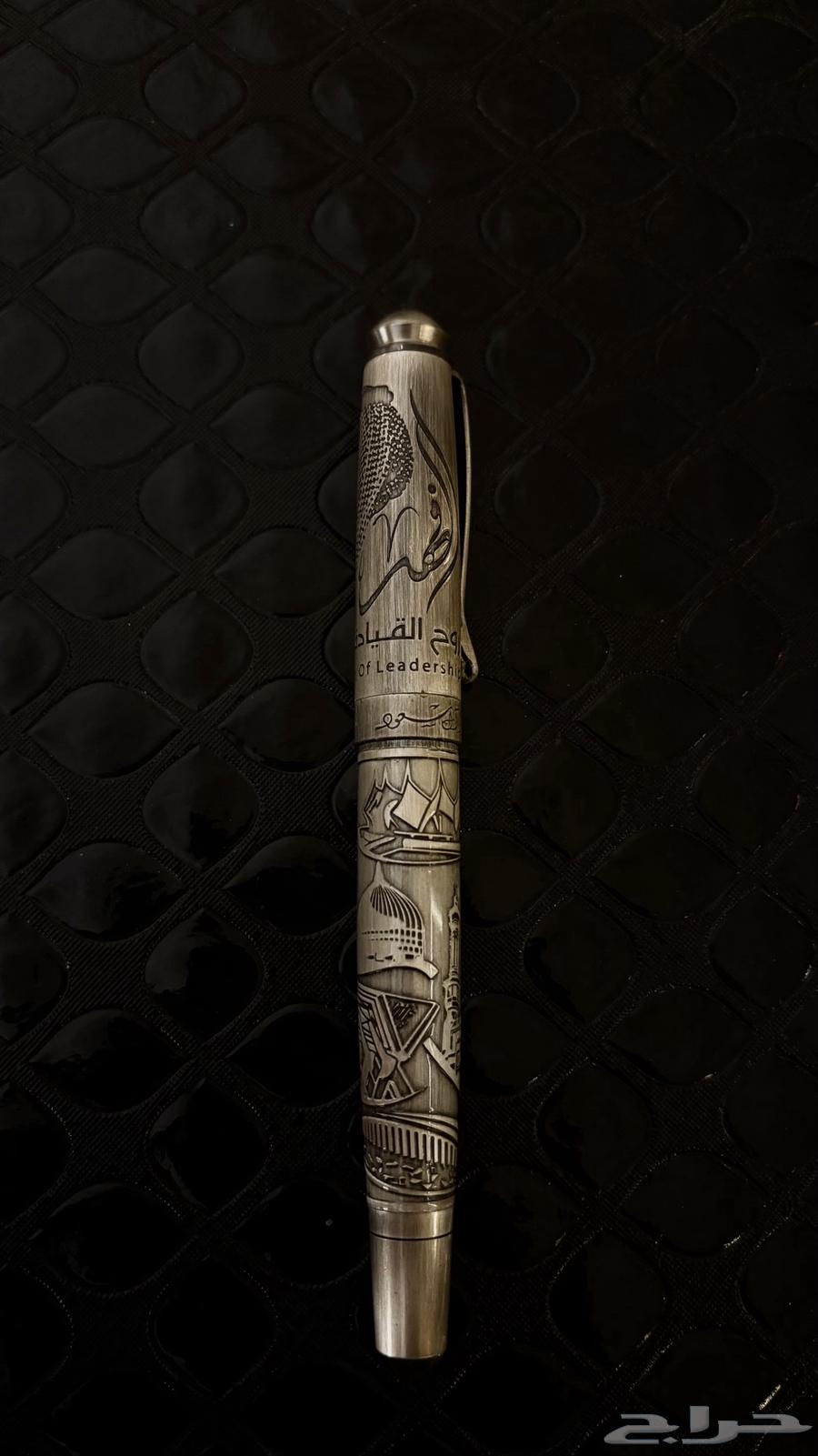 قلم اصدار الملك فهد64554942376195111