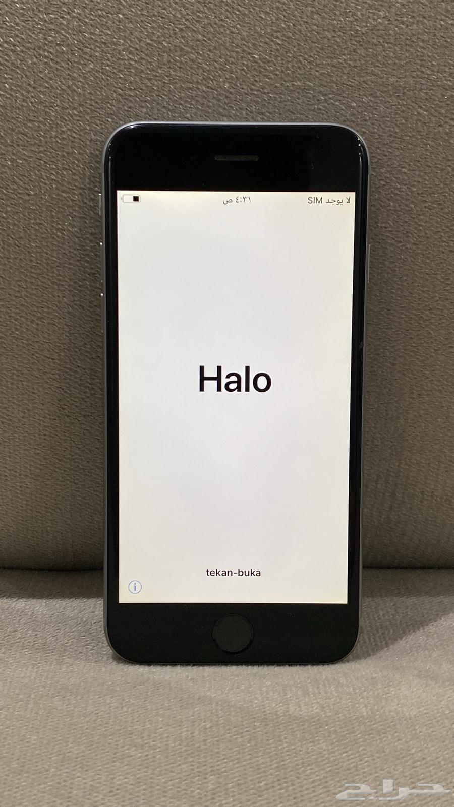 جهاز ايفون 664561092712067112