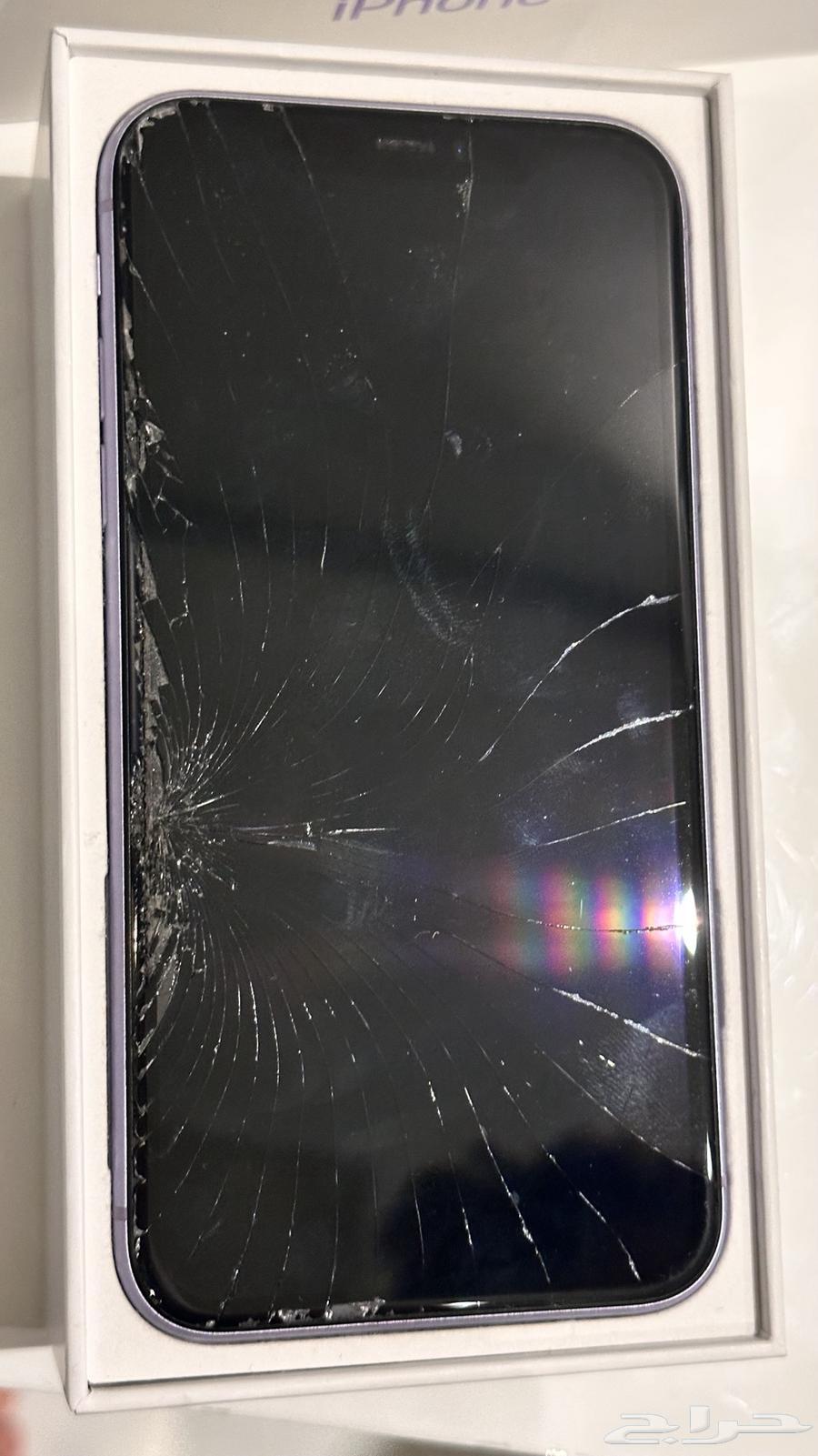 iPhone 1164560192466179114