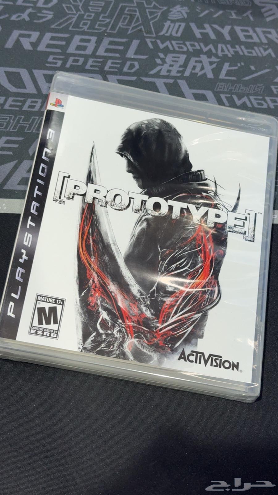 PS3 Games (New and Used)64470429802113113