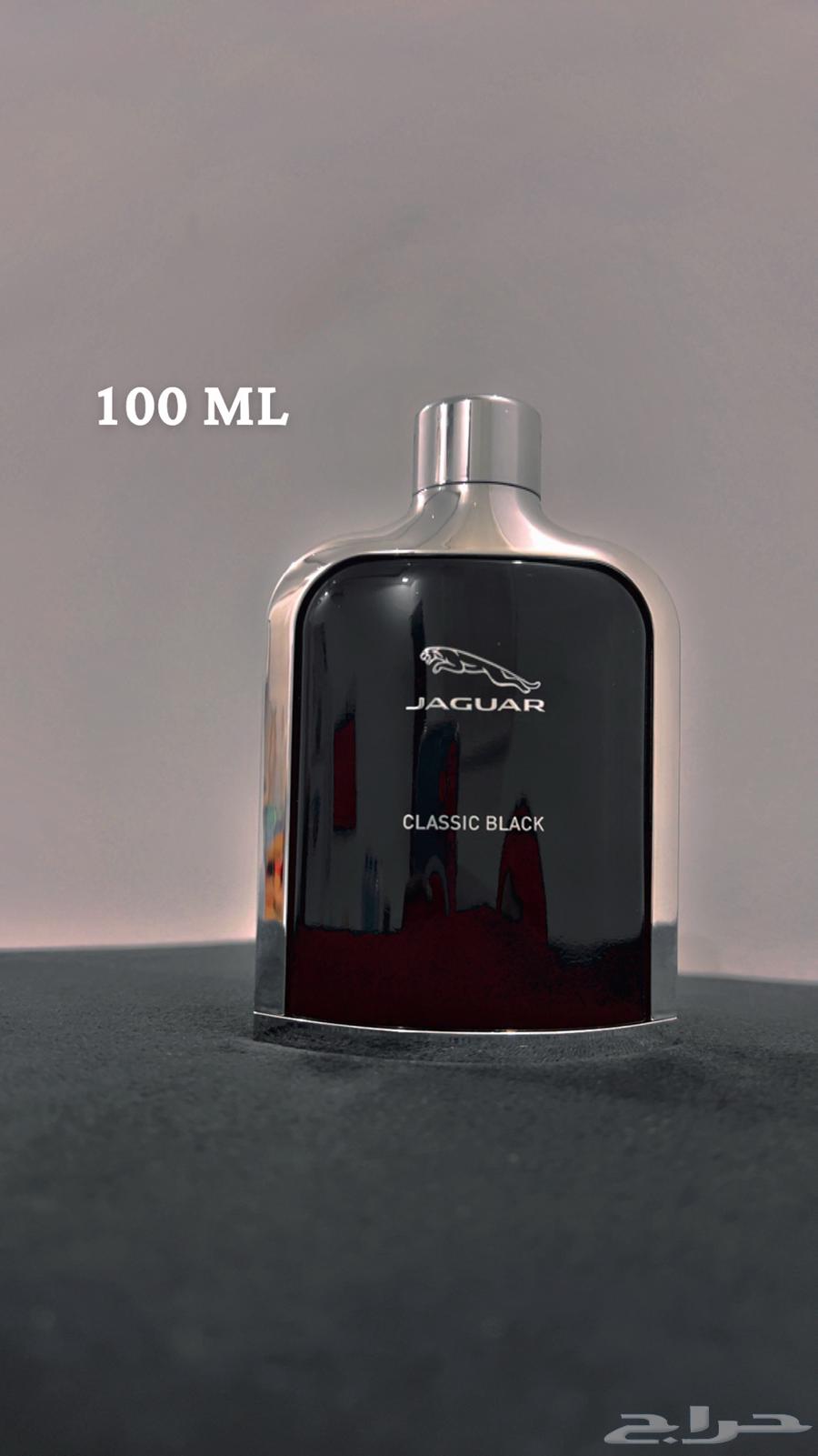 5 perfumes including Givenchy and Bentley and shopping vouchers64562361829507113