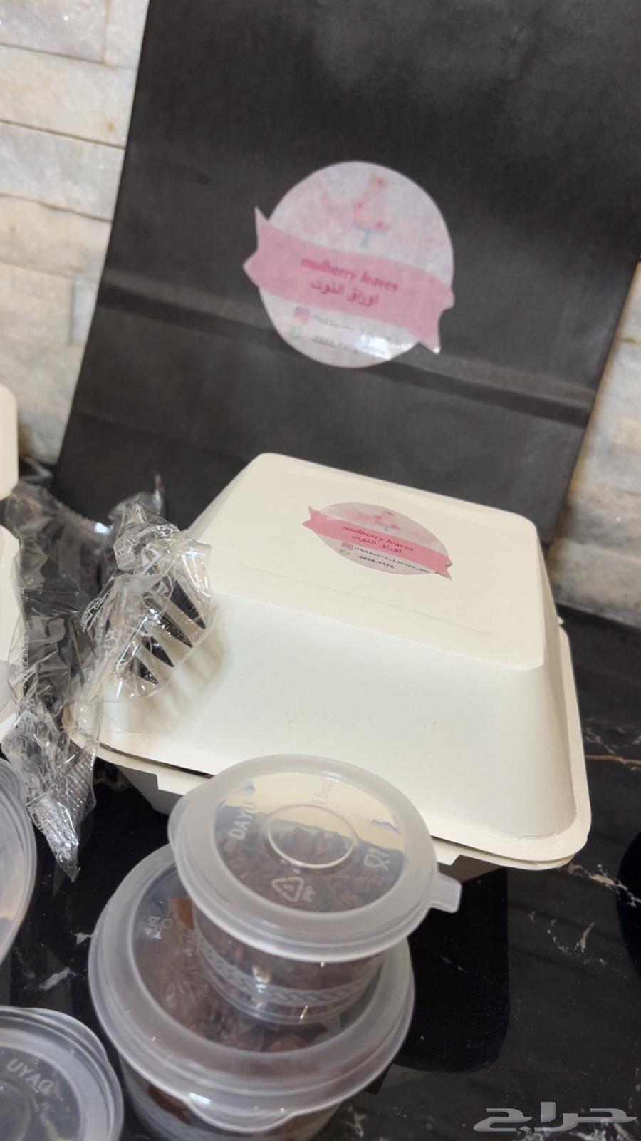 كيك للتسليم الفوري64556070839683111