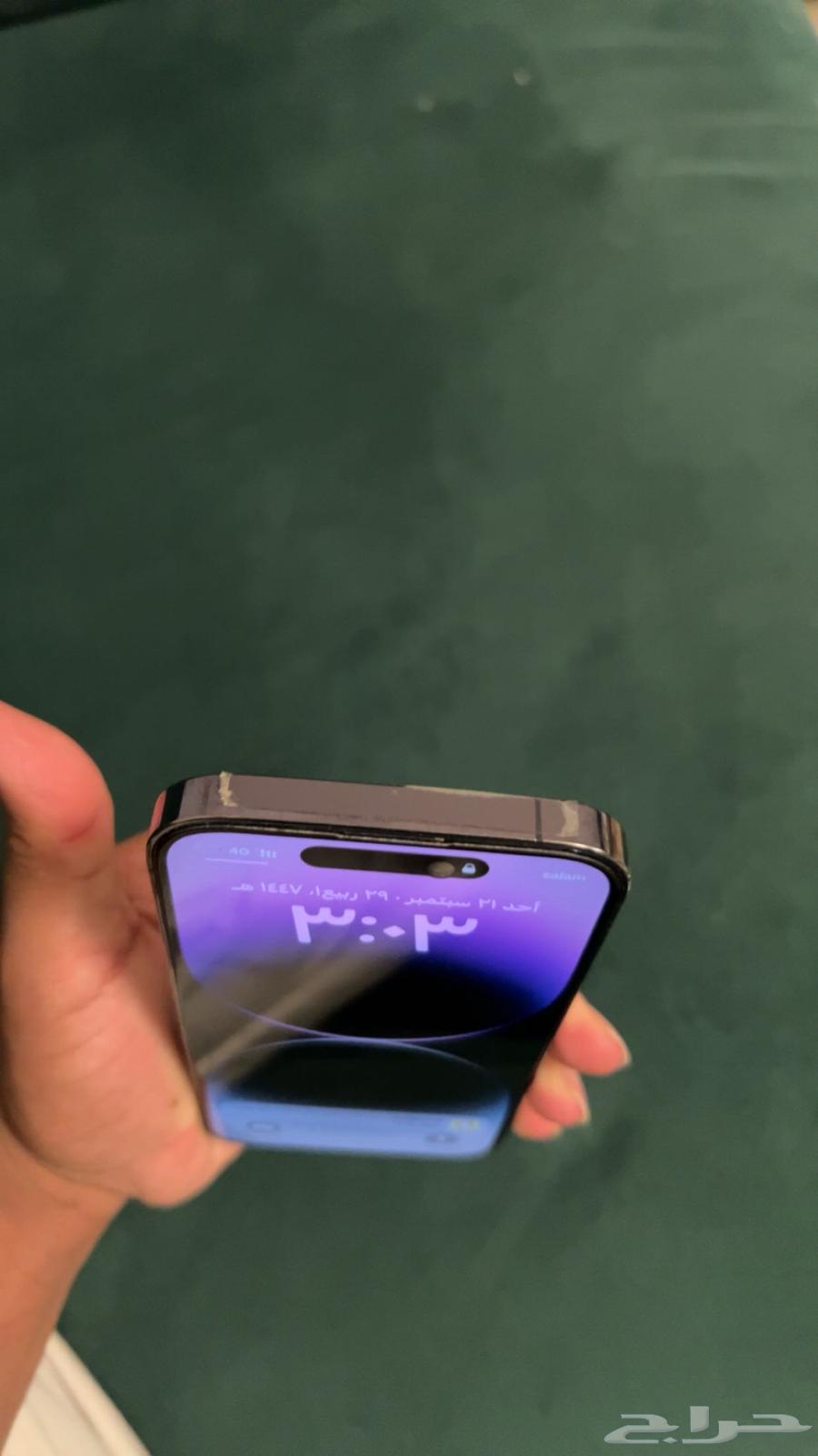 ايفون14 برو الون بنفسجي64557810233090112