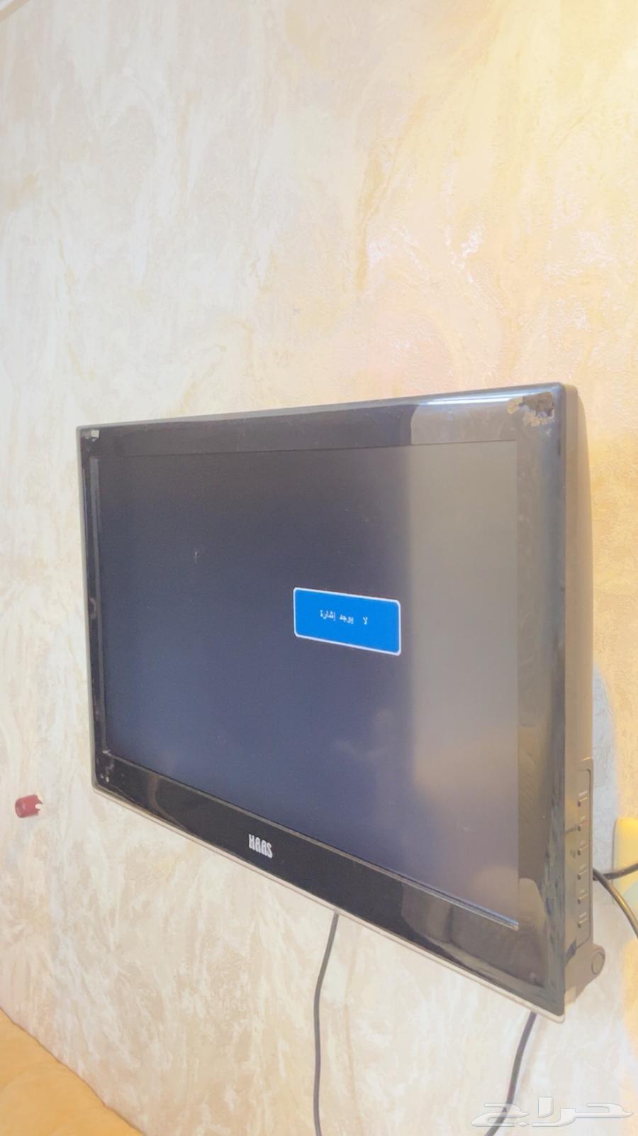 Screen64553398279425110