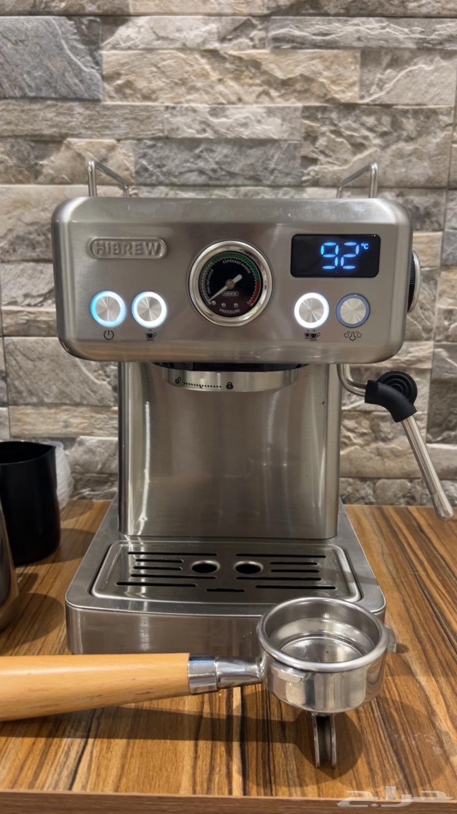 HIBERIO Espresso Machine64554524494722110