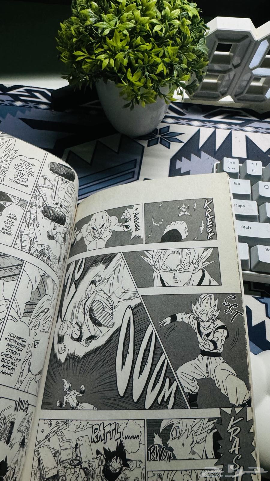 مجلدات مانجا دراغون بول64561897678337112