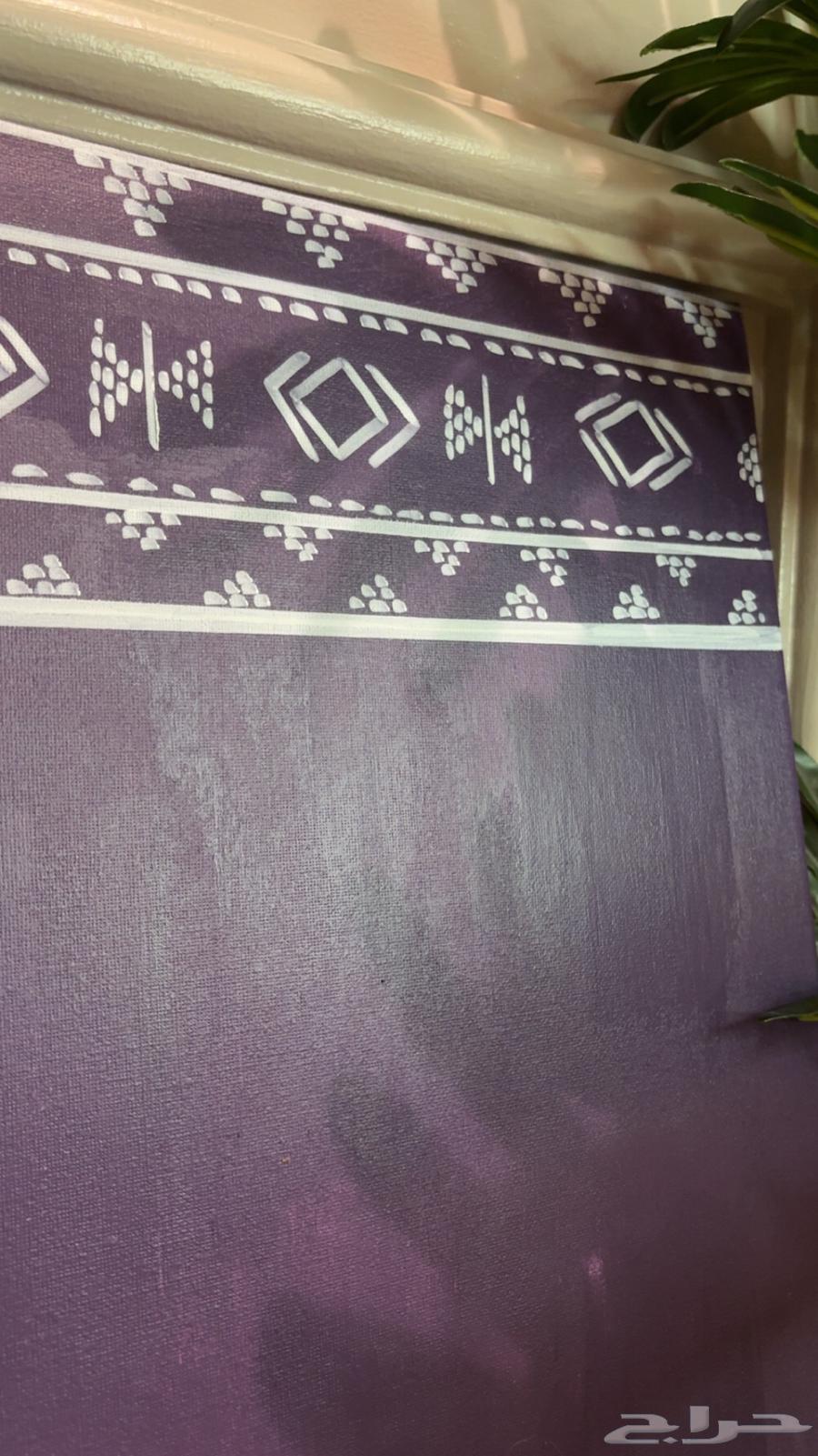 لوحة اليوم الوطني السعودي64554760455425111