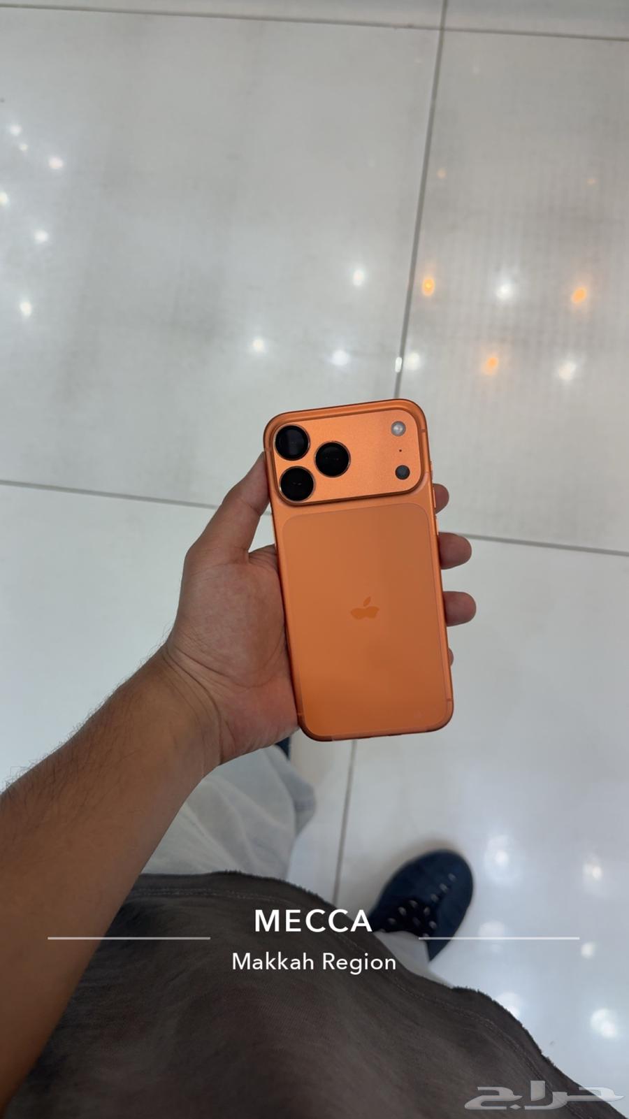 ايفون 17 . 17 اير . 17 برو . 17 برو ماكس64537225648642110