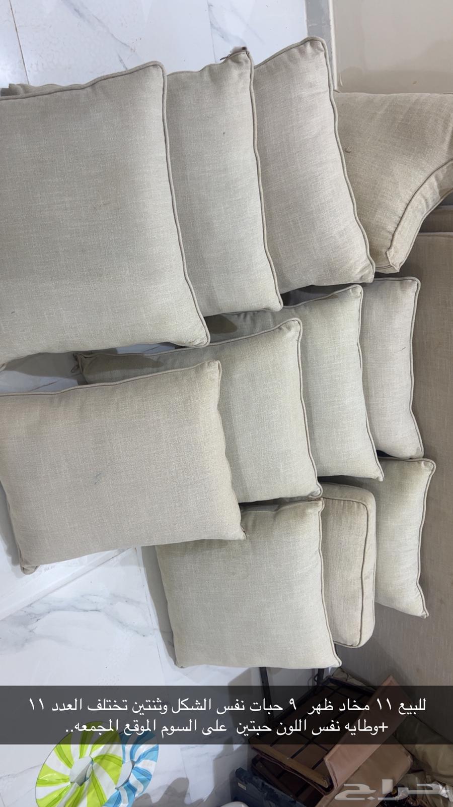 Wardrobe - Mattress64560698439171110