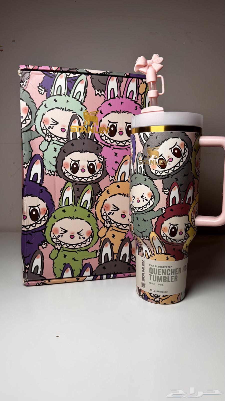 مق ستانلي لابوبو جديد اصلي64561713411587110