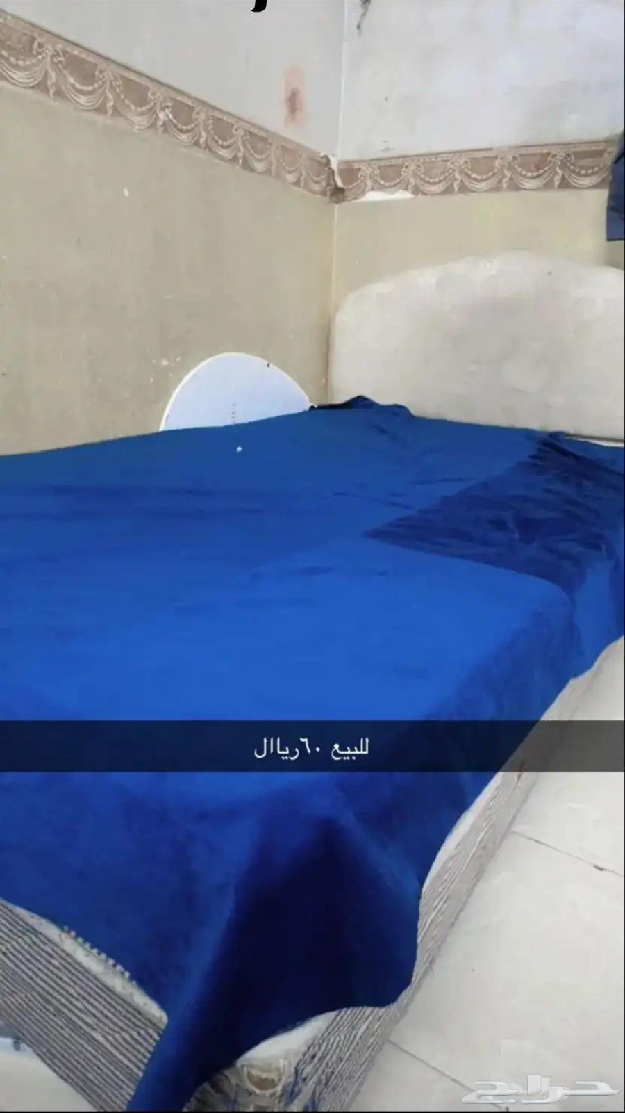 الموقع عتيبيه في منه264554468870145110