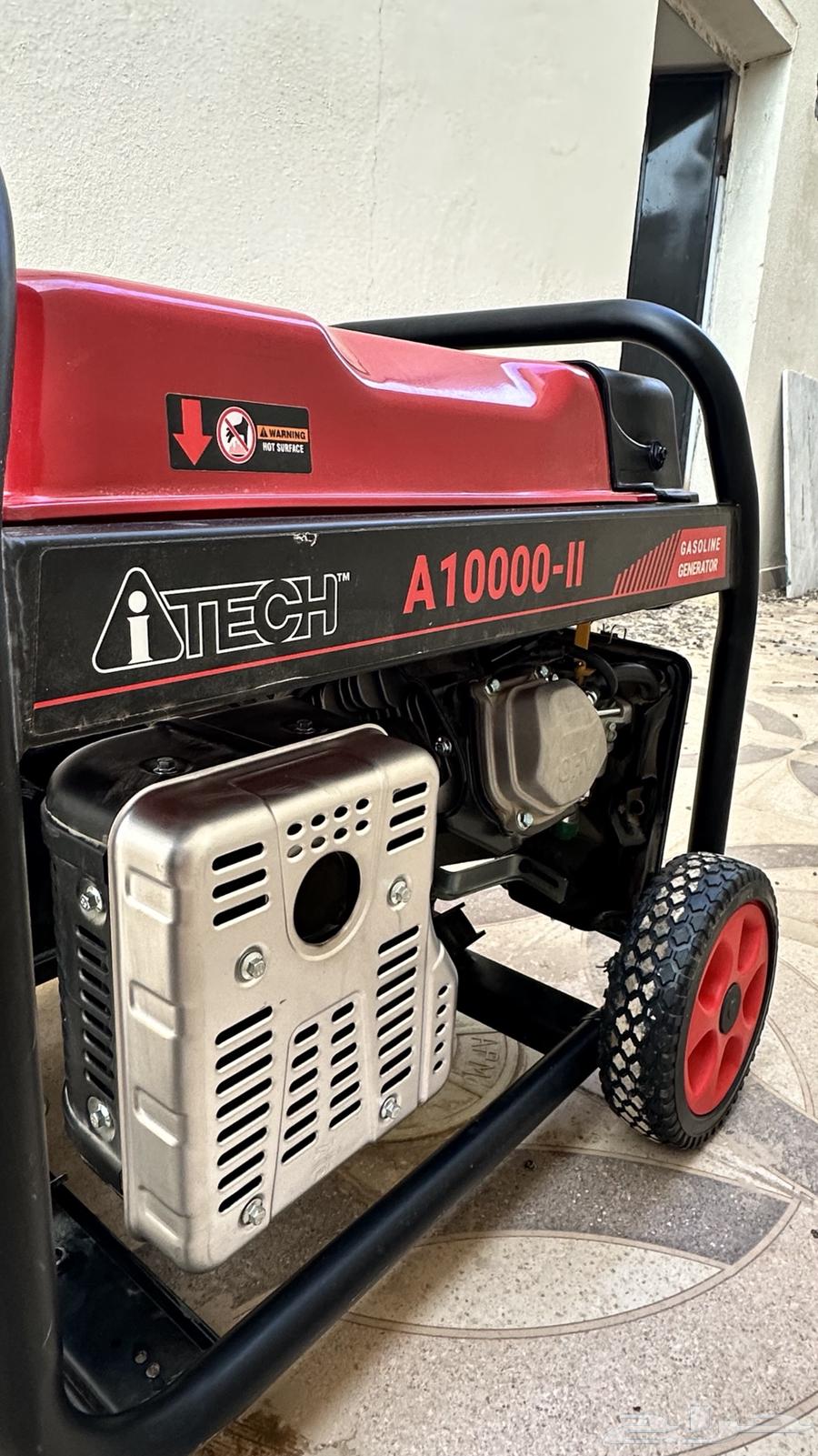 ماطور كهرباء بنزين64558767050243111