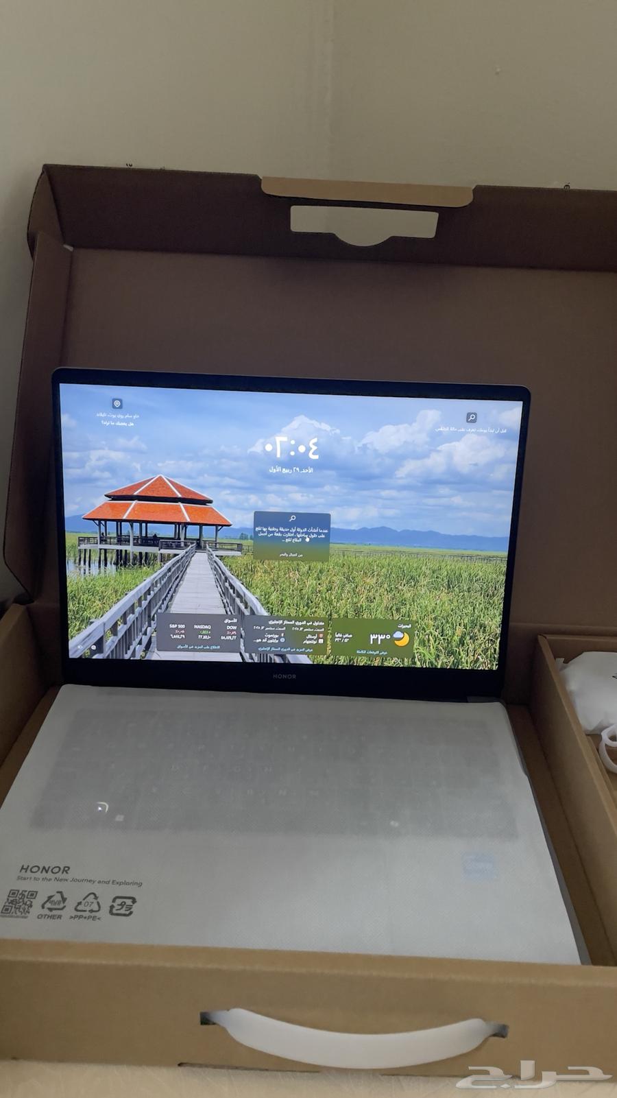 لابتوب HONER MagicBook64557823888258113