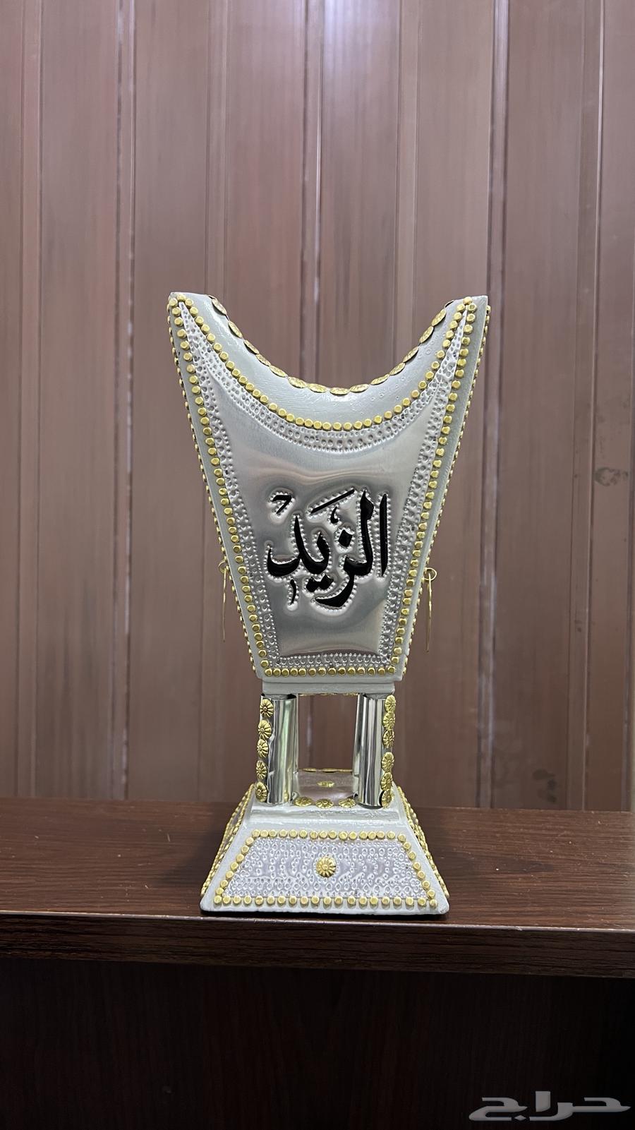 Incense with name writing64560052375811110