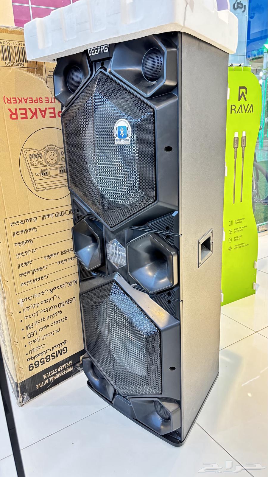 Large Bluetooth speaker suitable for parties and events with microphone64559252648834110