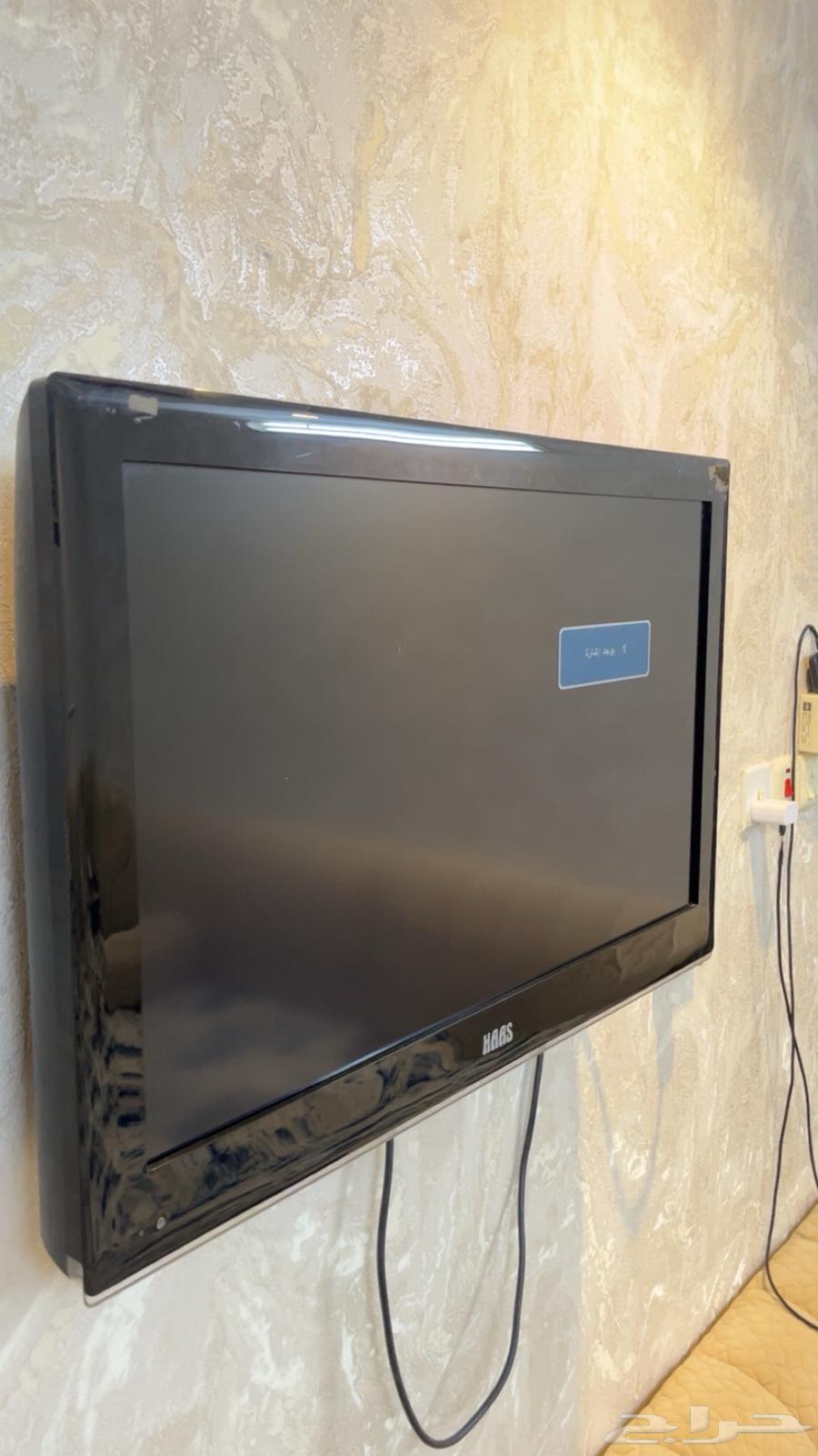 Screen64553398279425111