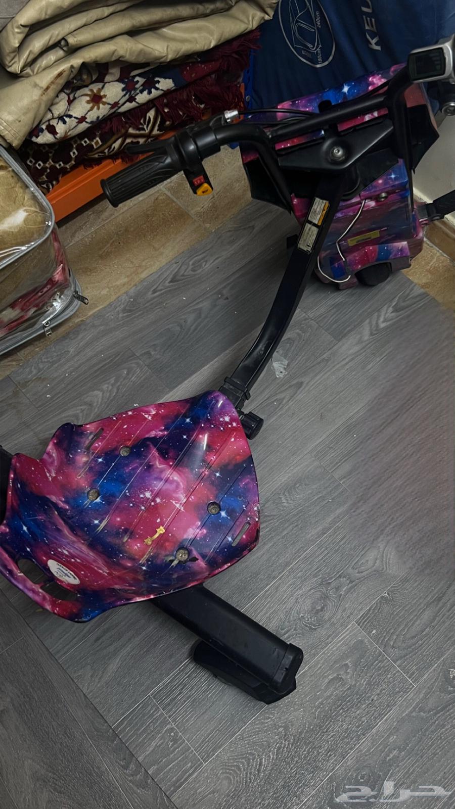 New drift scooter. Missing charger only64559337608066110