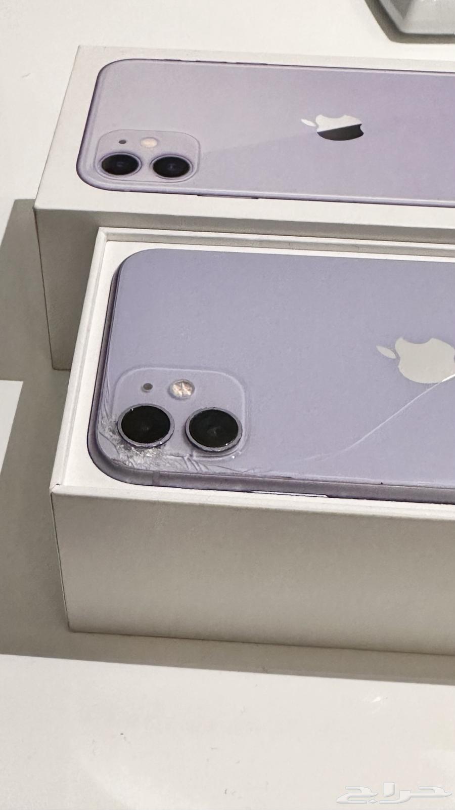 iPhone 1164560192466179112