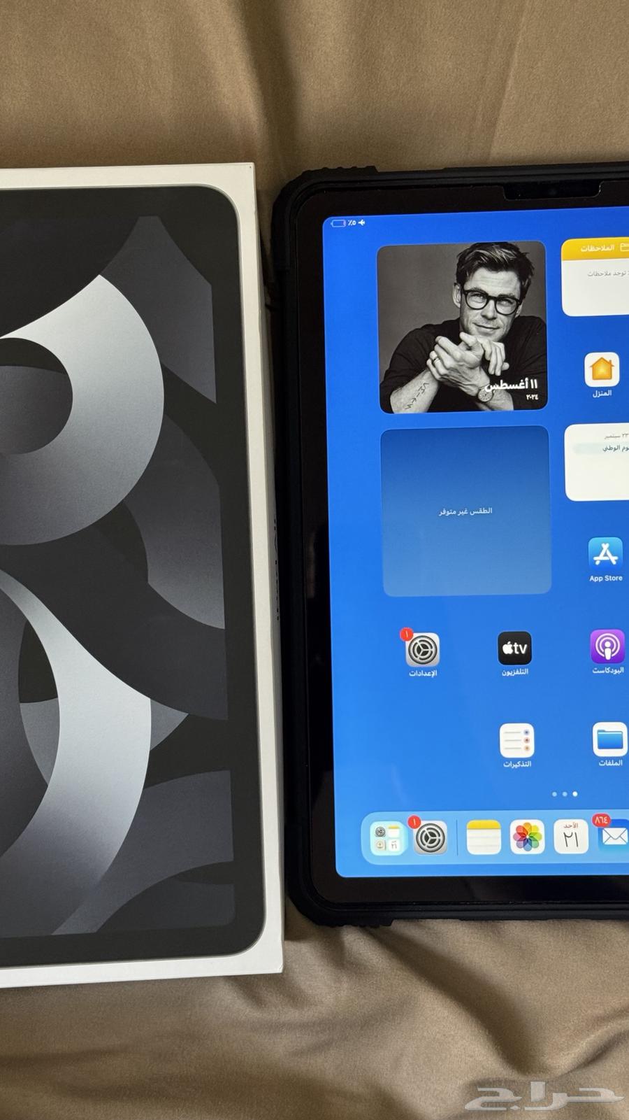 iPad Air (5th generation)64557516819201114