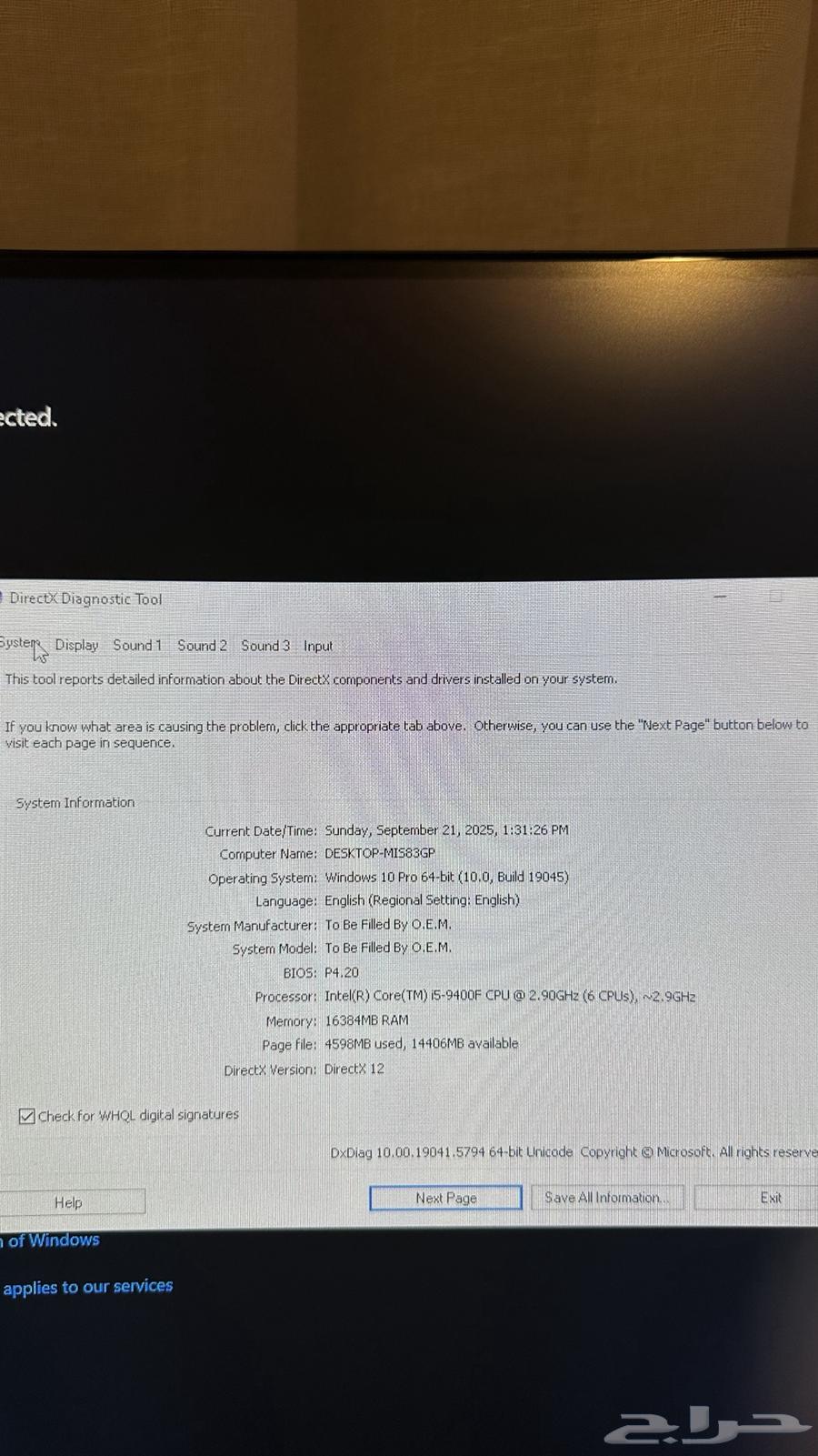 PC Computer64557057943681111