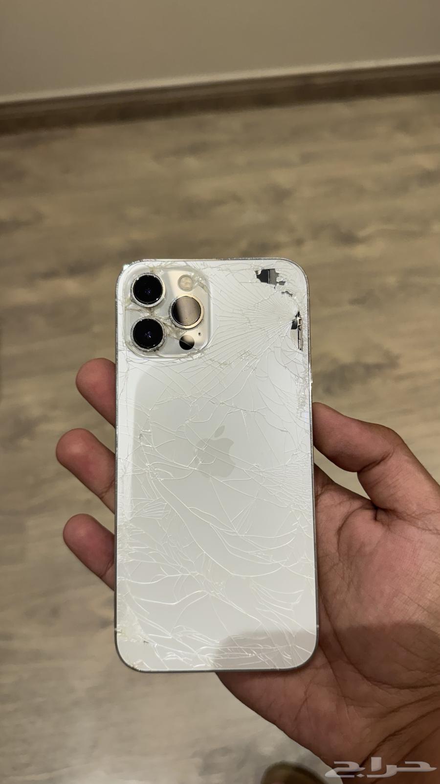جوال ايفون 12 برو مااكس 256 قييقا64557461212673111