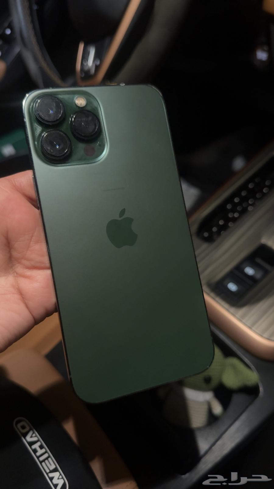 iPhone 13 Pro Max in clean condition64561390033795112