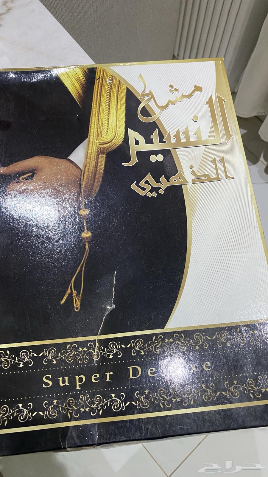 بشوت عدد 2 للبيع جديده خامه ممتازة64560487556738114