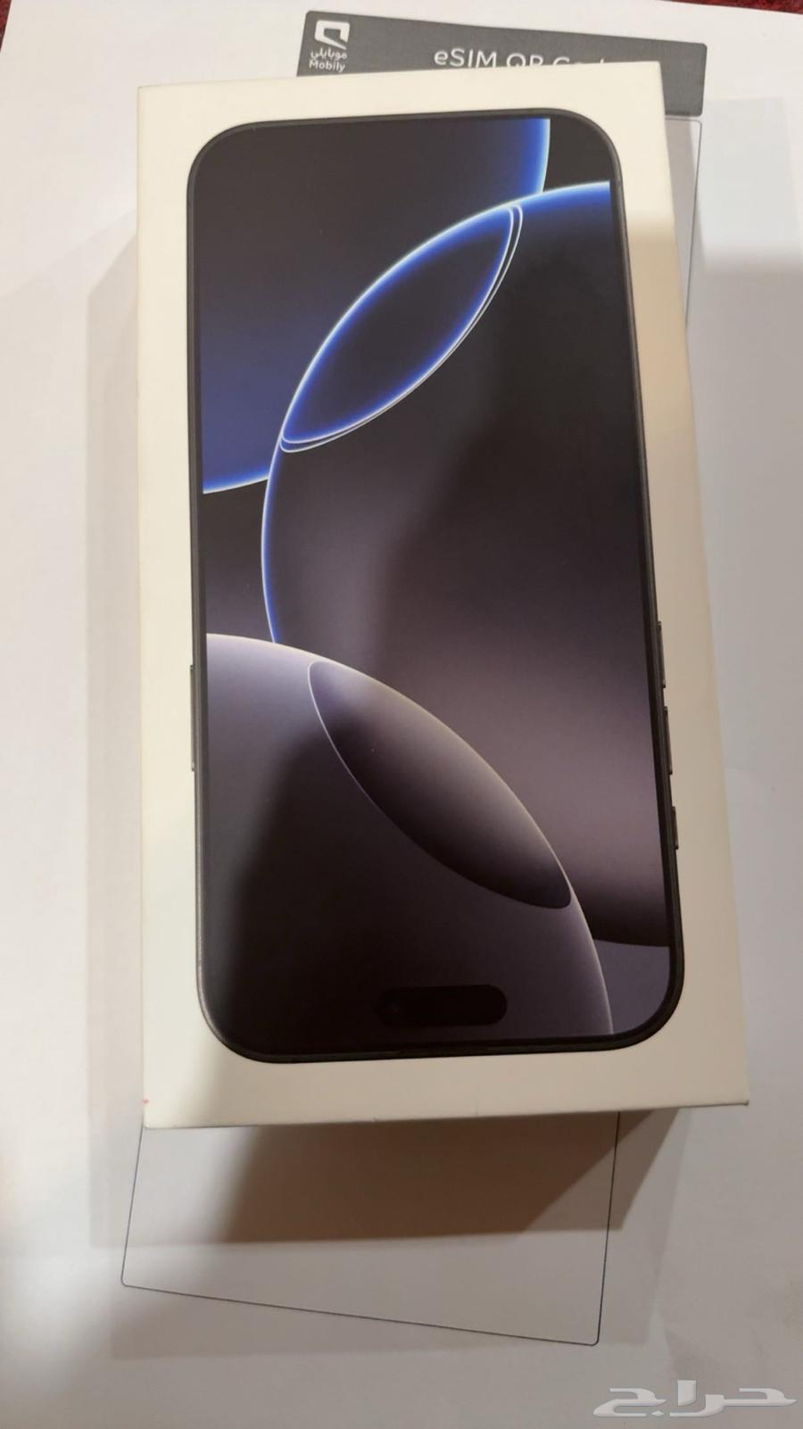 iPhone64557726872963110