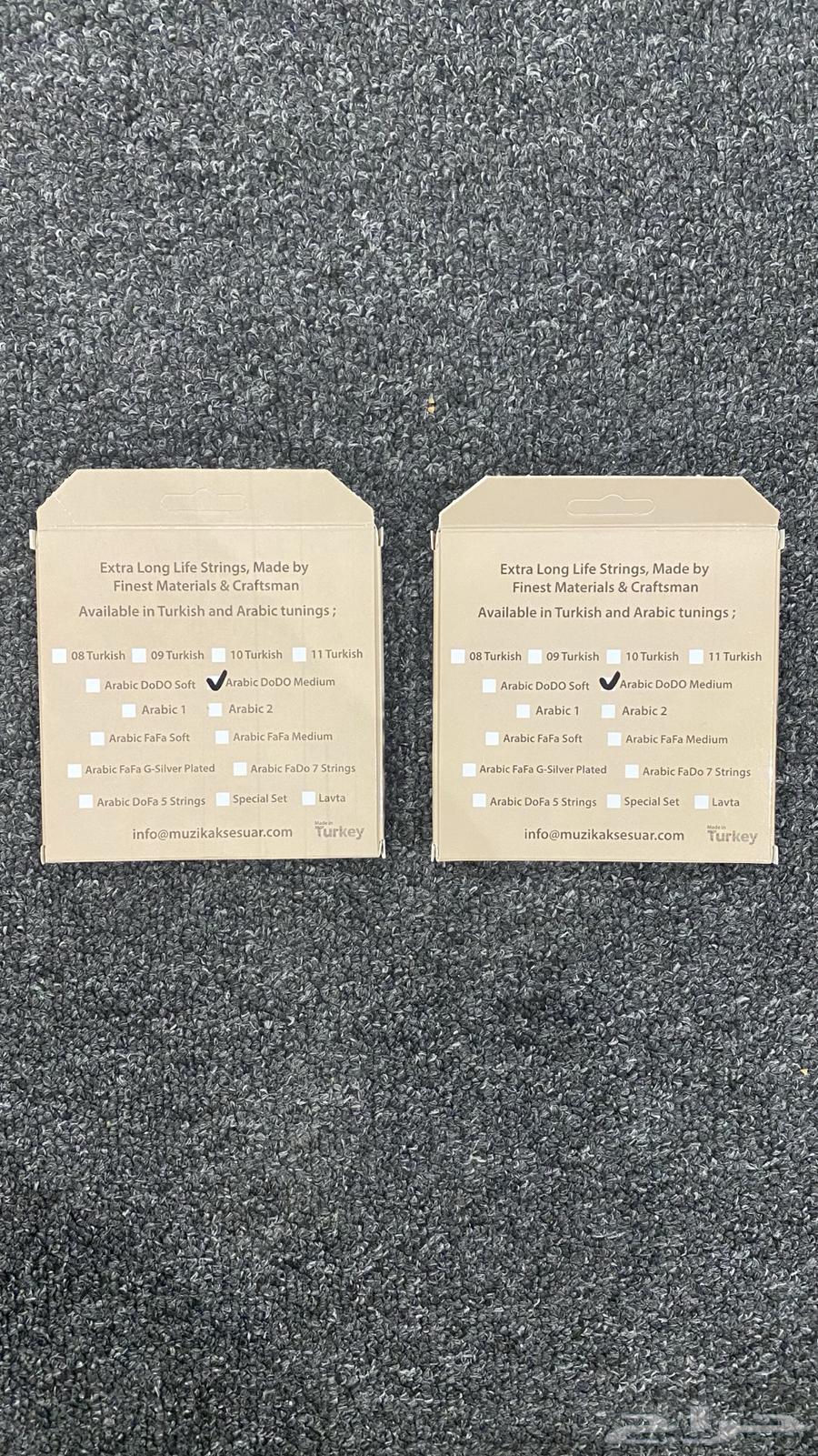 أوتار ارورا دودو جديدة64561573899138111