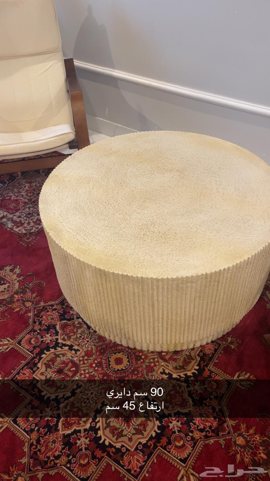 طاولة صالة - طاولة قهوة - طاولة مجلس64558321993347112