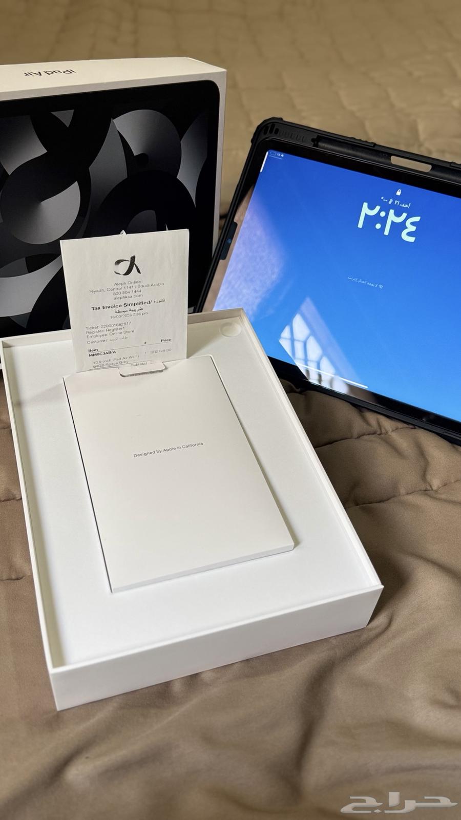 iPad Air (5th generation)64557516819201111