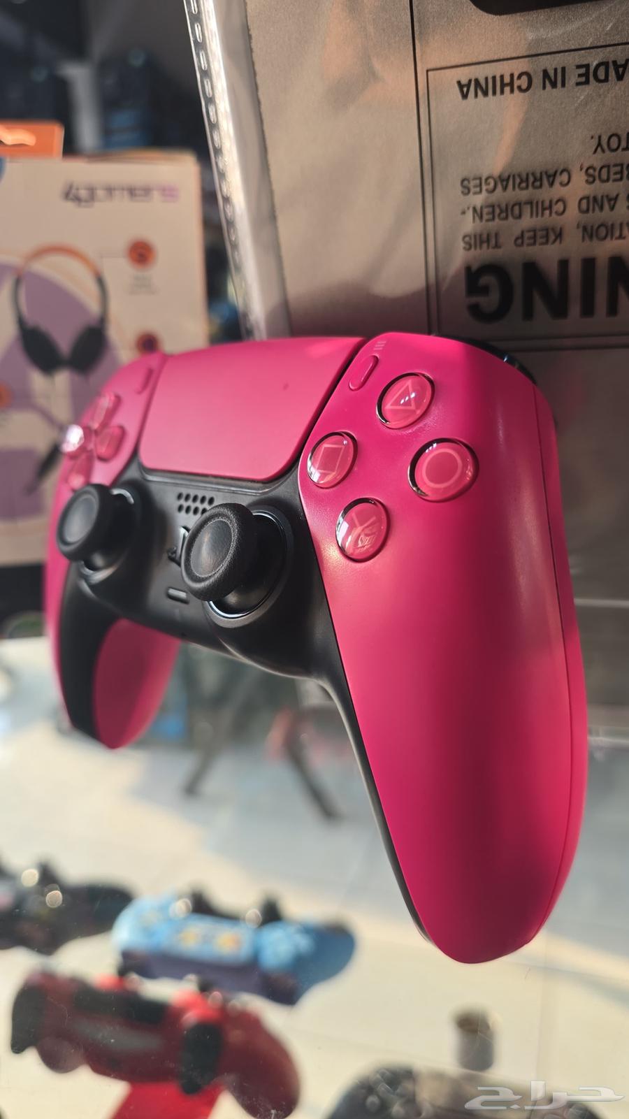 PlayStation 5 DualSense controller with back buttons64558905645313111