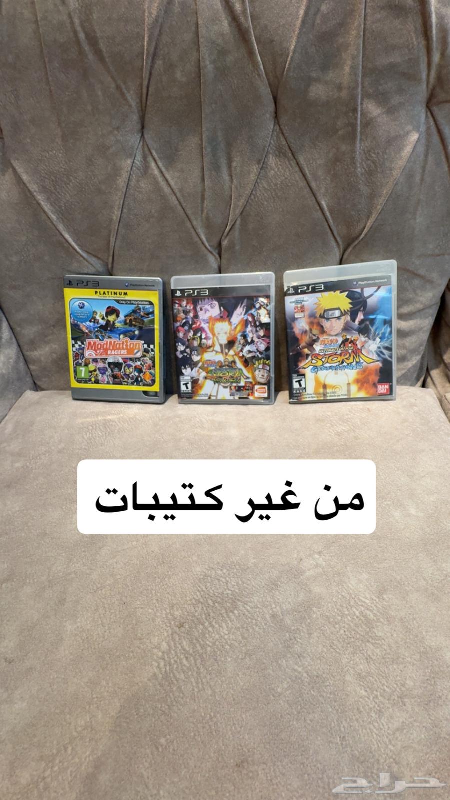 للبيع العاب سوني 364554272991746111