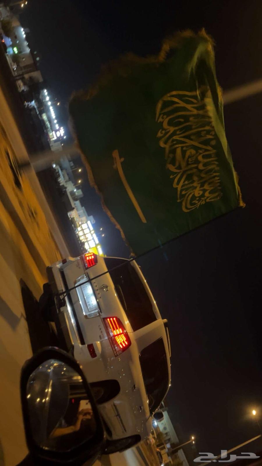 Flag with stand64561291582338110