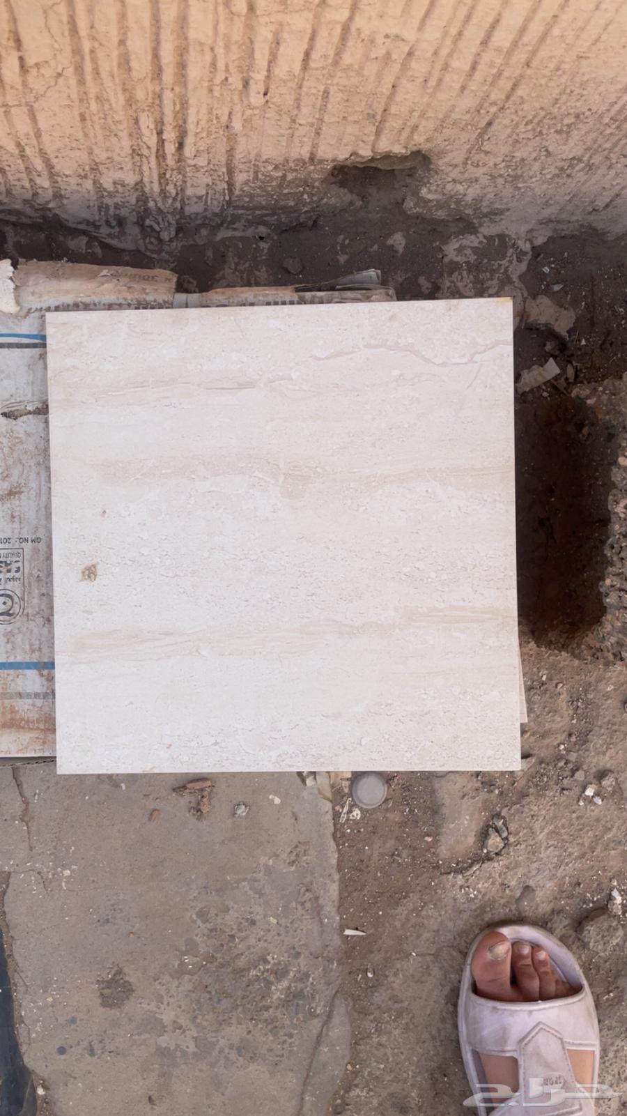 بلاط للبيع64558697109891110