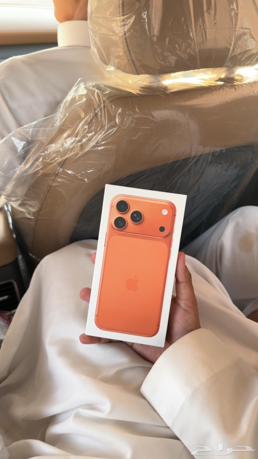 ايفون 17 برو ماكس 256 برتقالي ب 640064554524426115110