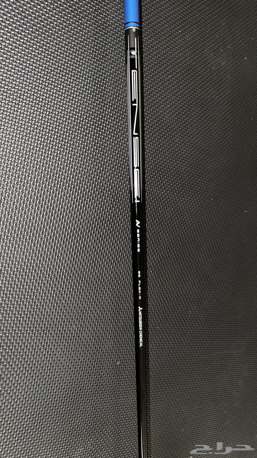 Golf Club Callaway Rogue St Max (5 Hybrid RH RG flex)64560374615682113