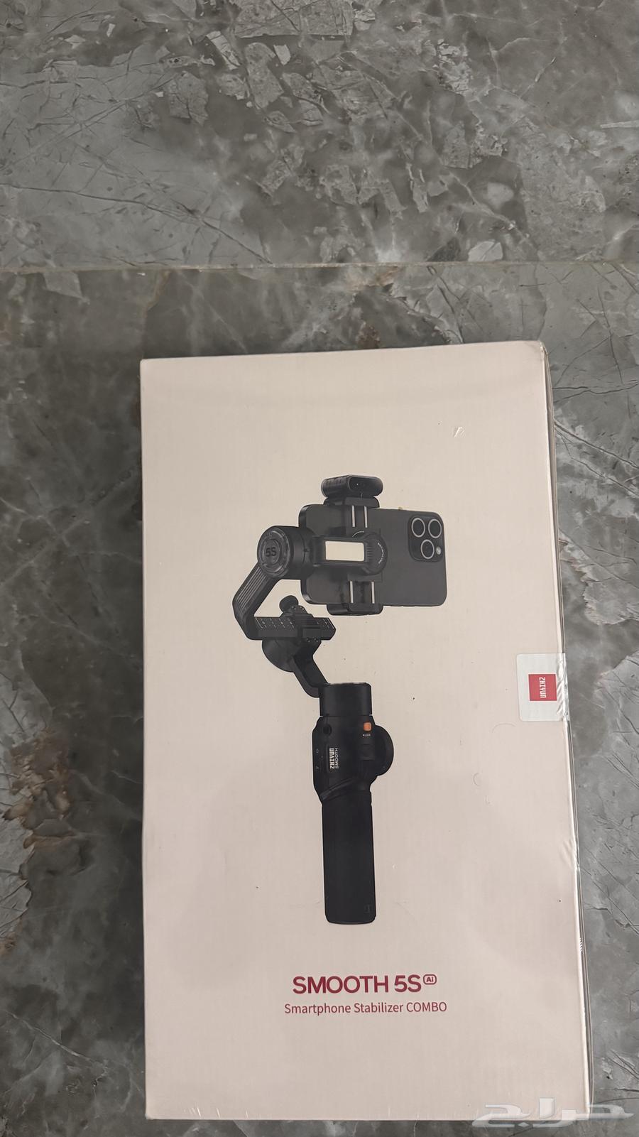 Professional Mobile Stand64553666259713113