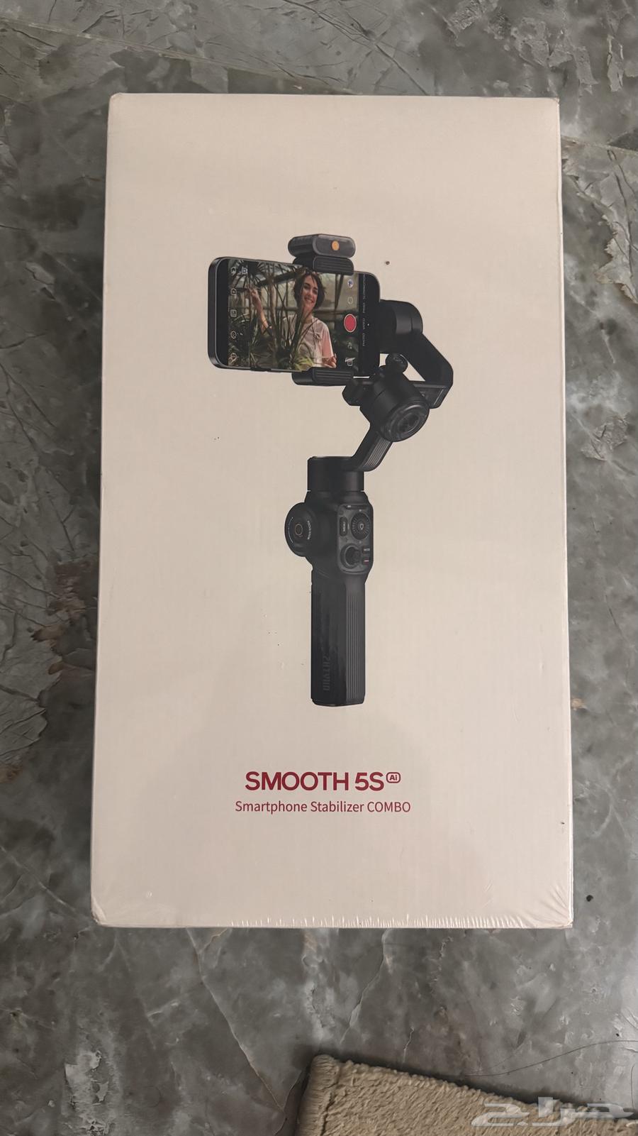 Professional Mobile Stand64553666259713110