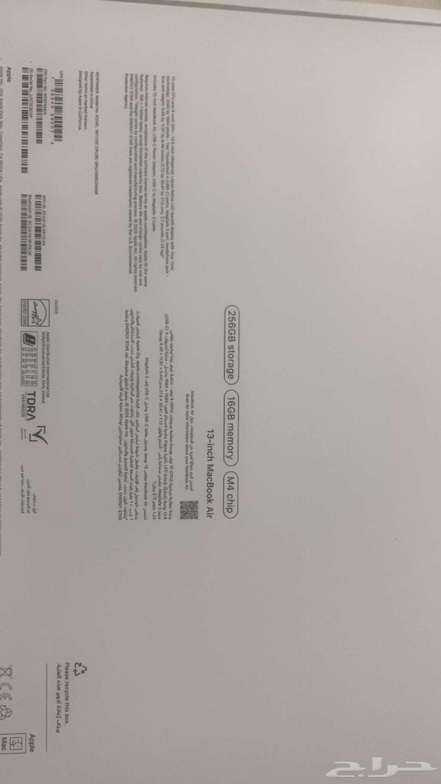 Laptop in good condition, used for only one month64561967641474112