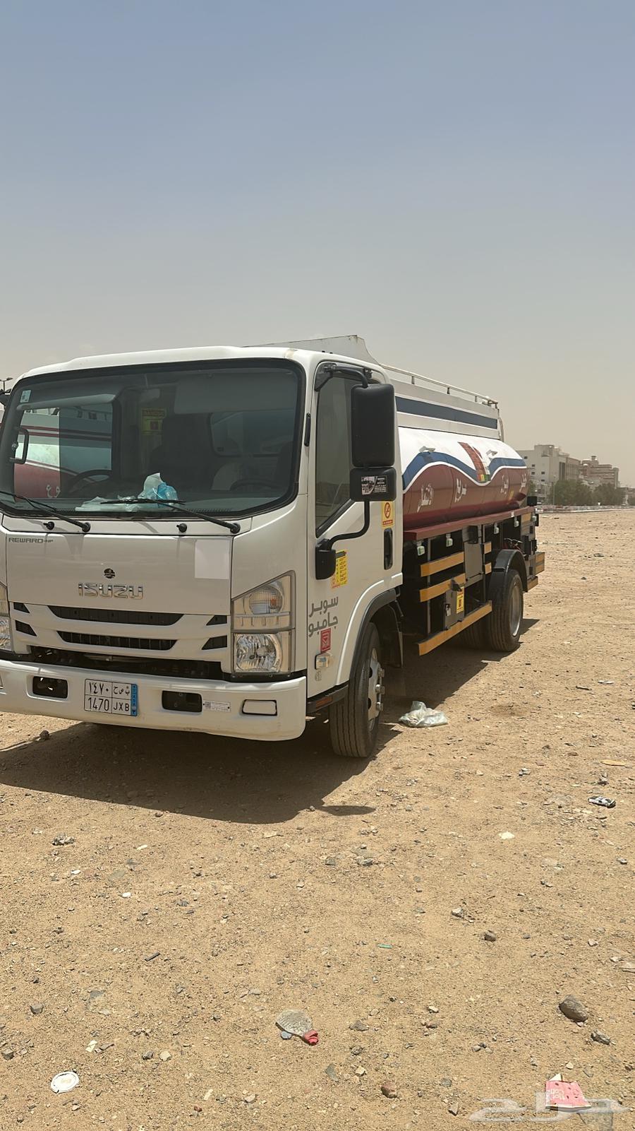 شركة توريد ديزل جده مندوب ديزل جده محطة نقل وتوريد ديزل جده64153060230403111