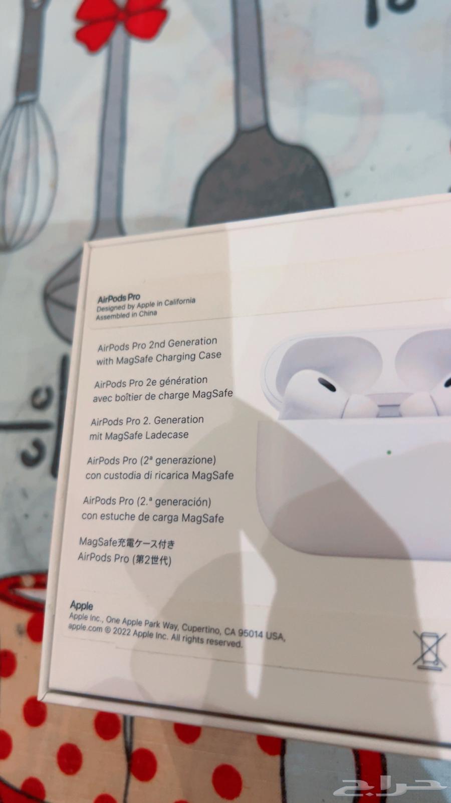 AirPods pro 2 تم البيع برو 2 مستعمله للبيع ا64556525722115111