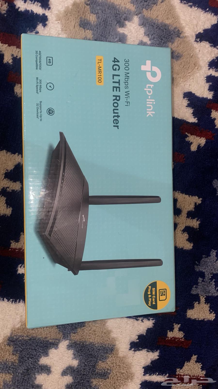 tp link router64559506199170110