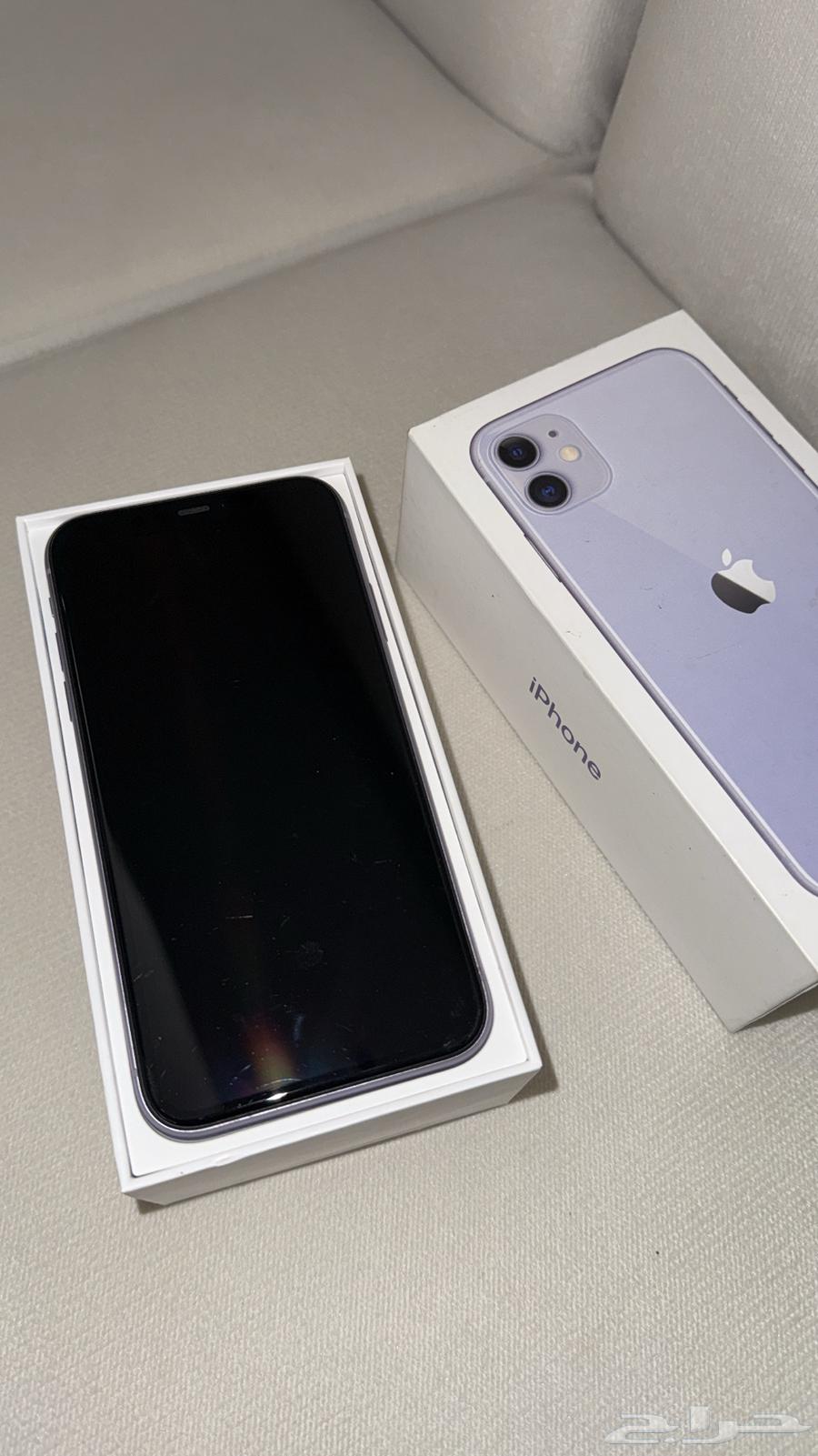 iPhone 1164561531621379112