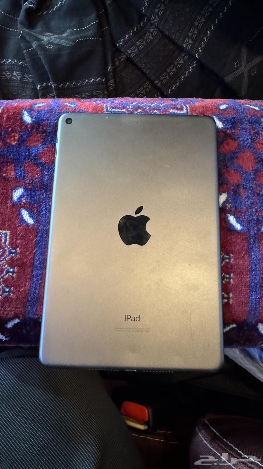 ايباد مني 564560951836929111