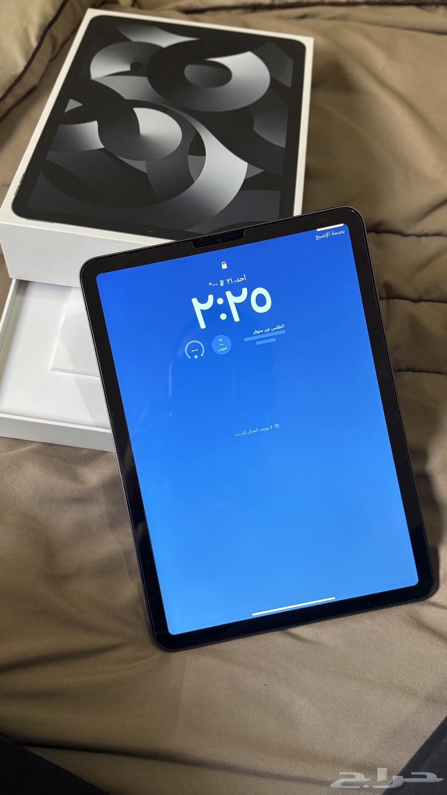 iPad Air (5th generation)64557516819201113