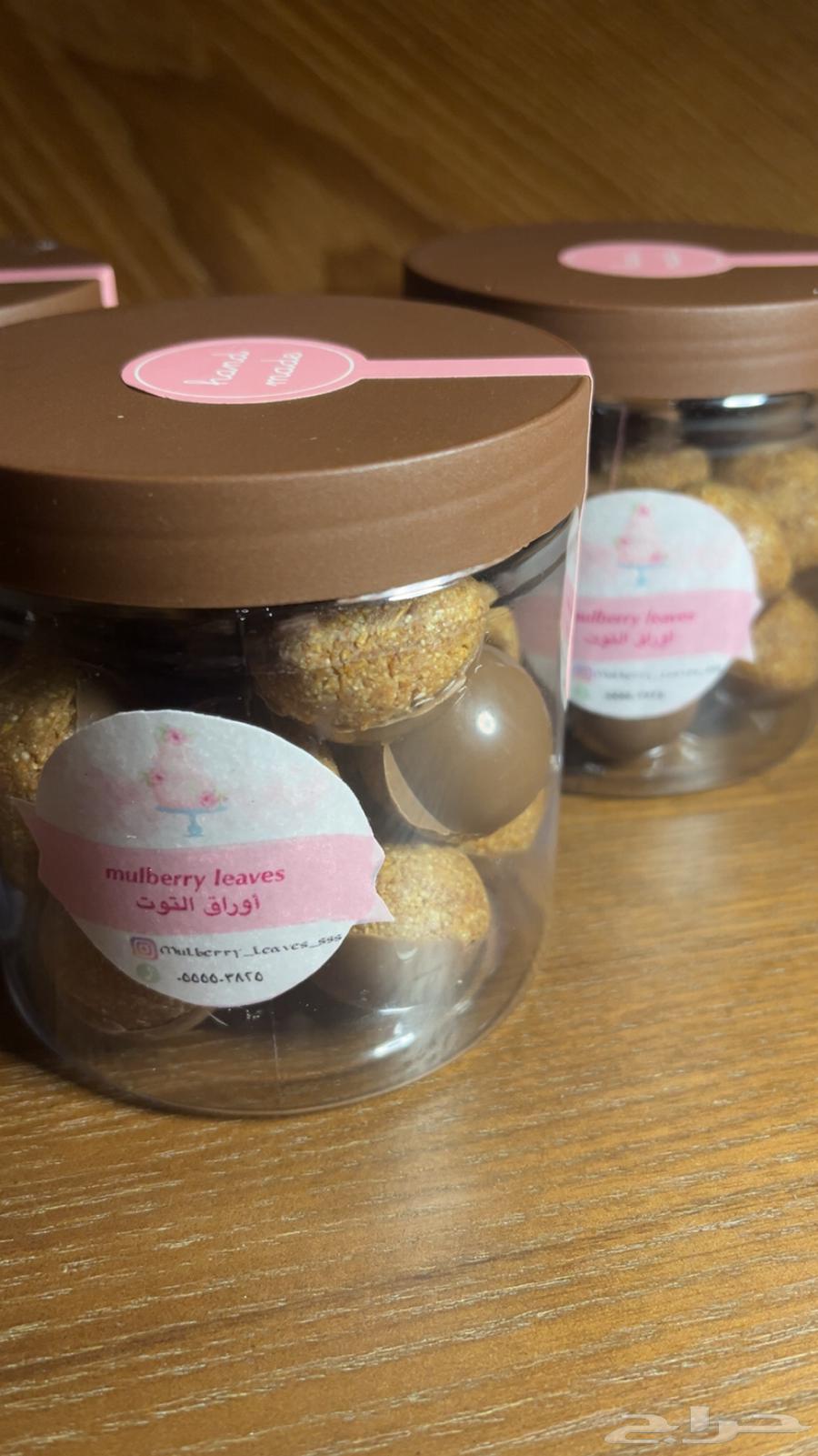 كيك للتسليم الفوري64556070839683110